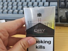 万宝路(DRY柑橘爆珠亚太版)