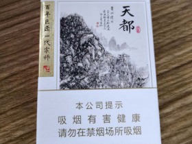 1666_15207