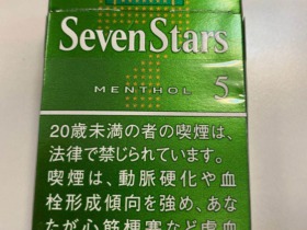 七星(薄荷5mg日版)