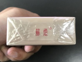 888_48350