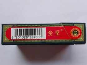 92844_48866