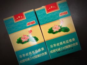 钻石(荷花中支)