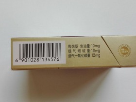 庐山(黄精品)