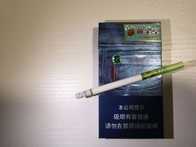 黄金叶(牛仔)