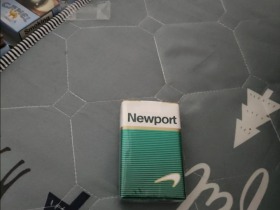 新港(薄荷)