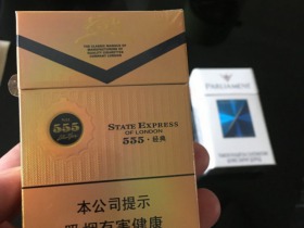 三五(经典)