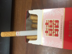 红双喜(硬8mg)