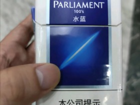 百乐门(水蓝)
