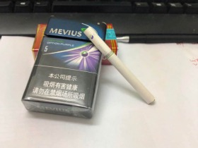 七星(晶选)