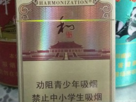 6_27630