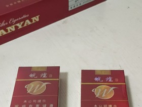 黄山(新红皖)