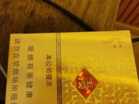 93779_33917