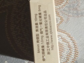 92736_11049