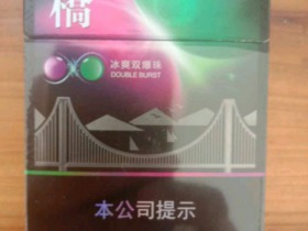 金桥(双爆)