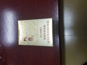 93394_57584