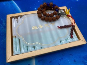 荷花(雄安天下)