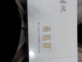 5718_90925
