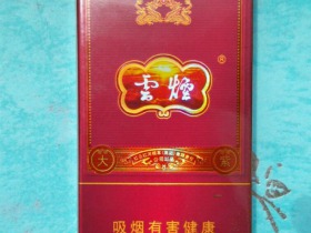 云烟(大紫)