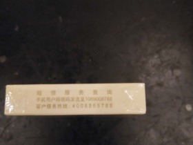 95030_65508