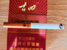 古田(光芒)