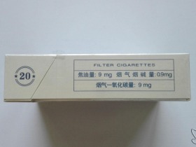 哈德门(芬芳)