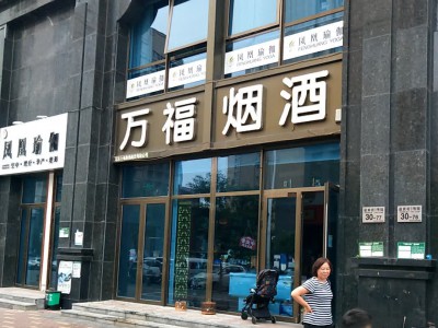 95212_39956