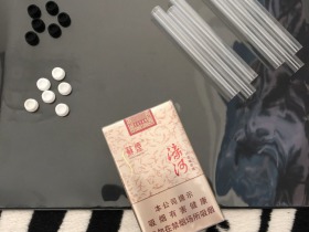 苏烟(濠河)