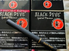 黑魔鬼(Chocolate日版)