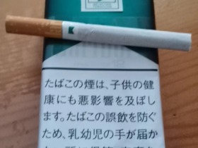 万宝路(薄荷软12mg日版)