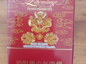 真龙(软娇子)