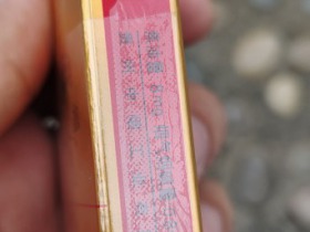 94554_60847