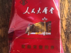 玉溪(软红人民大会堂)