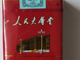 玉溪(软红人民大会堂)