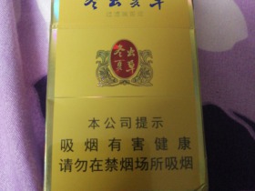 94068_91724