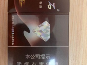 钻石(硬玫瑰紫)
