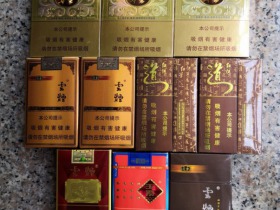 七匹狼(大通仙)