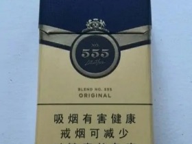三五(配方天元)