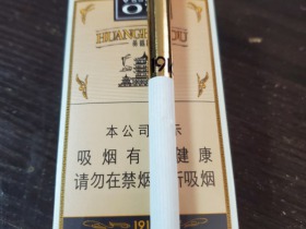 1388_90131