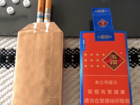 玉溪(软初心)