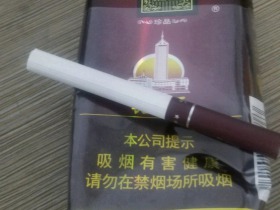 钻石(软珍品)