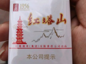 469_62962