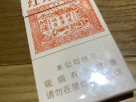92662_23419