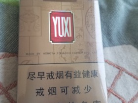 玉溪(软尚善)