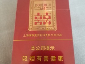 红双喜(晶派)