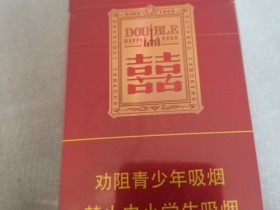 红双喜(晶派)