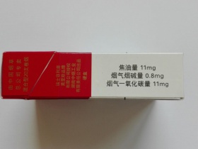 万宝路(硬红)