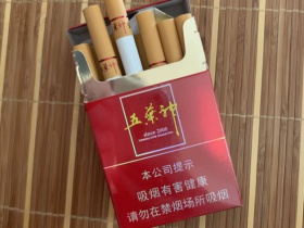 双喜(硬红五叶神)