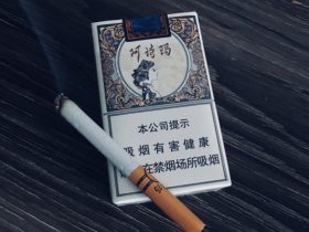 玉溪(阿诗玛)