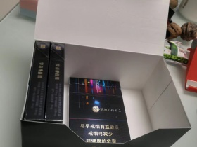 双喜(好日子城市之光)