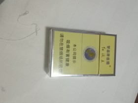 2373_46606